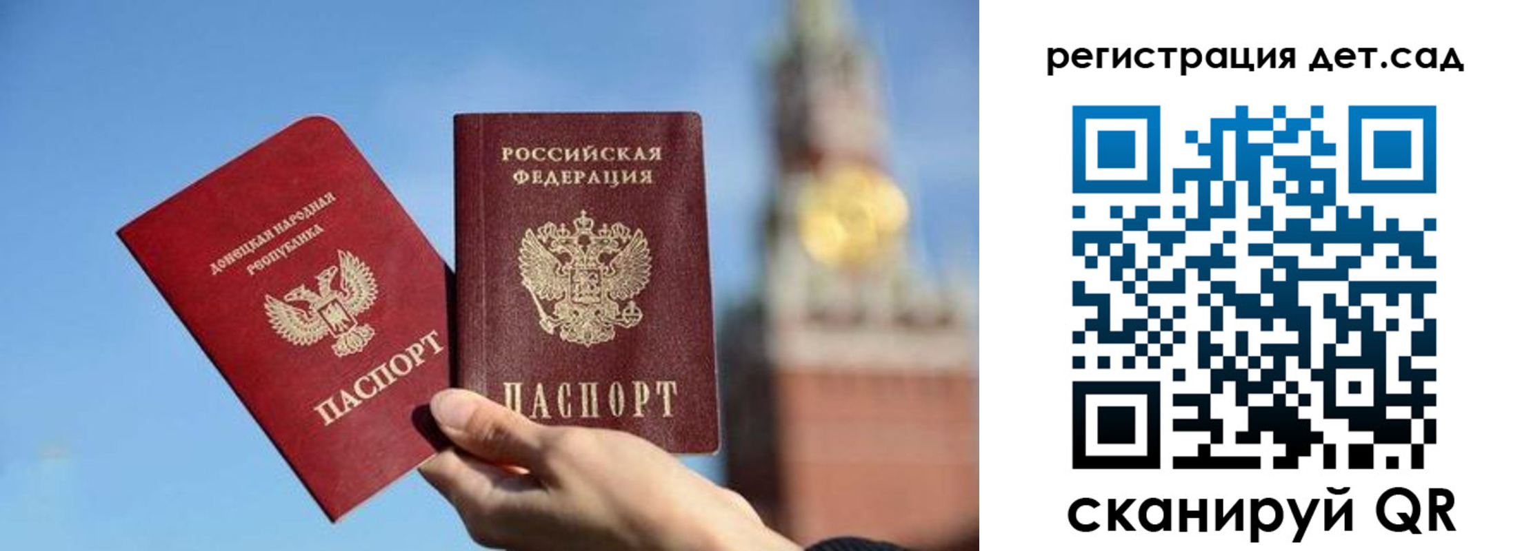 пропишу в квартире в Киренске